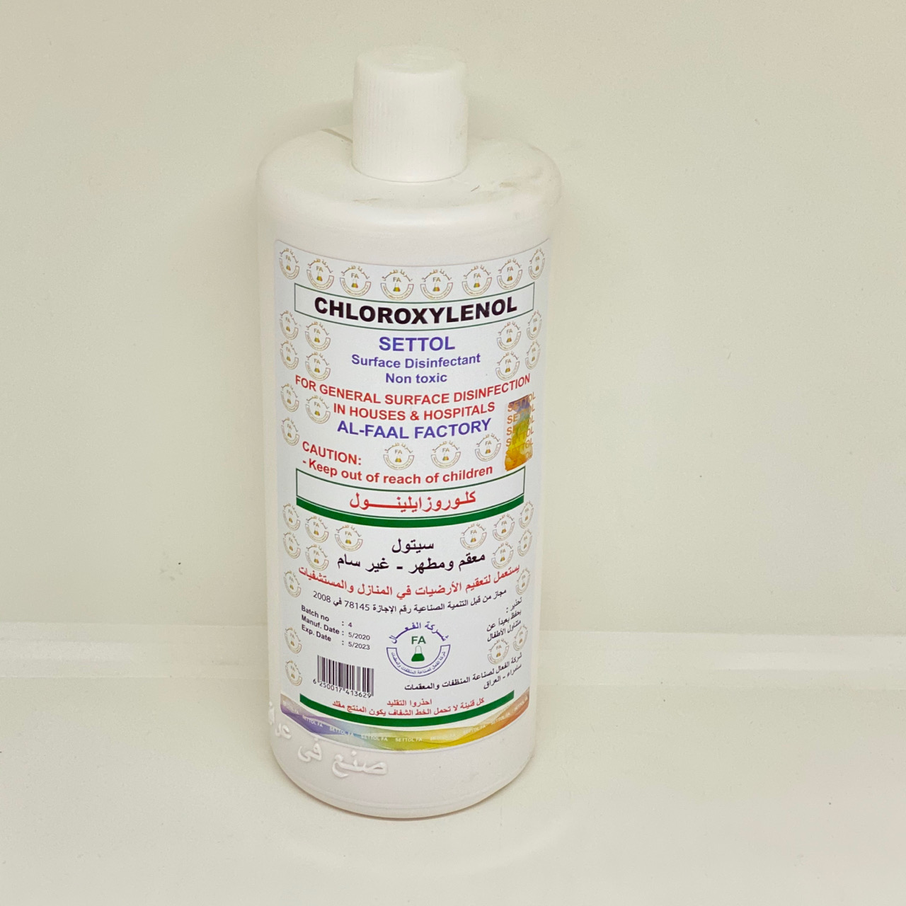 product_img1