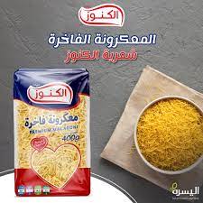 product_img1