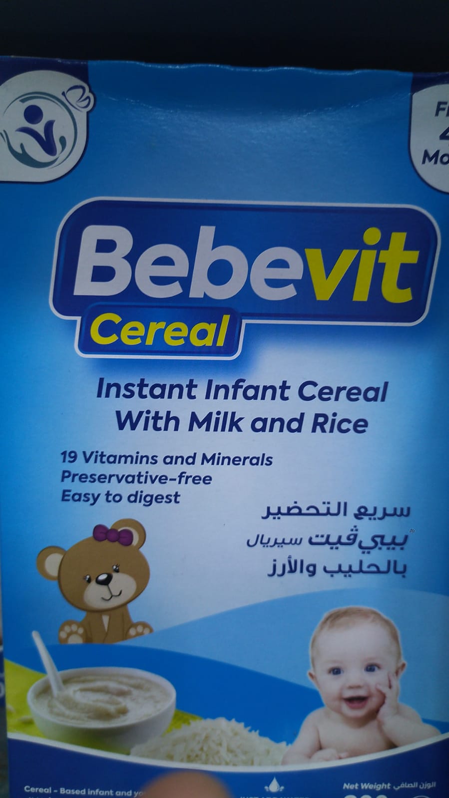 product_img1