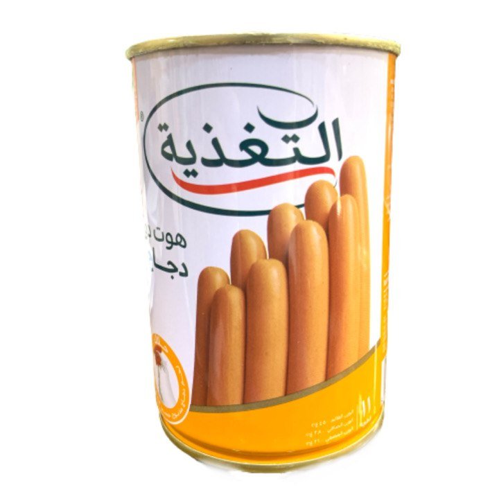 product_img1