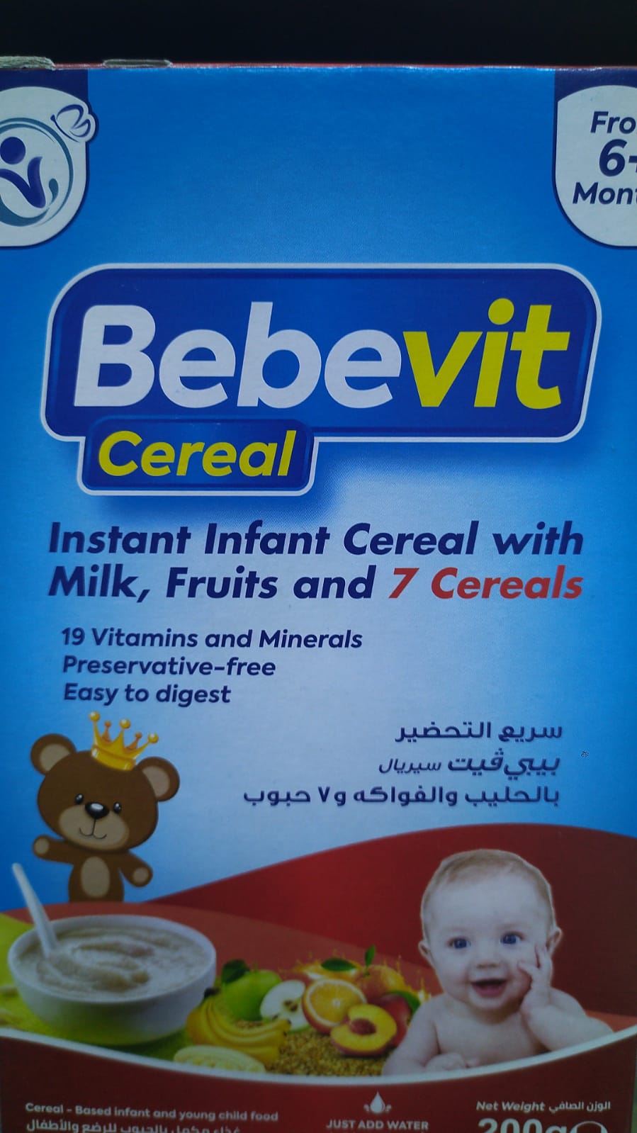 product_img1